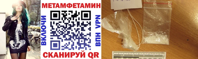 Amphetamine VHQ  Усть-Джегута 