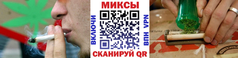 Бутират BDO  что такое   Усть-Джегута 
