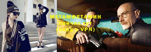 гидра Наволоки