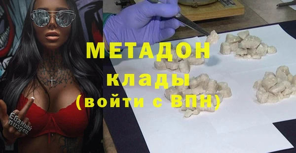 МДПВ Навашино
