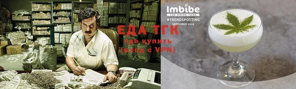 МДПВ Навашино