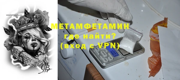 МДПВ Навашино