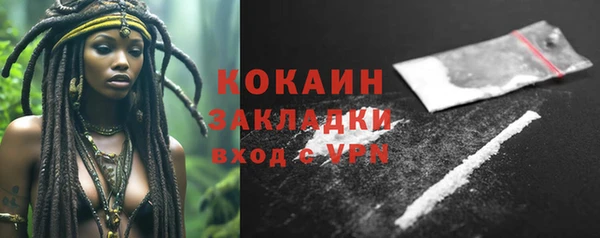 круглые Нязепетровск