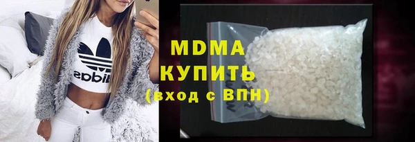 МДПВ Навашино
