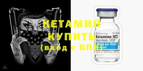 скорость mdpv Надым