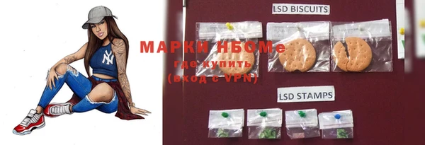скорость mdpv Надым
