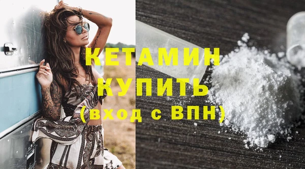 МДПВ Навашино