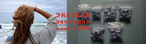 героин Михайлов