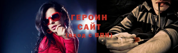 не бодяженный Михайловка