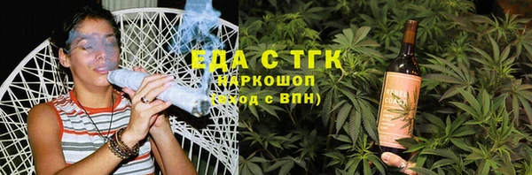 гидра Наволоки