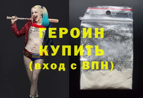 не бодяженный Михайловка
