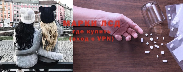 МДПВ Навашино