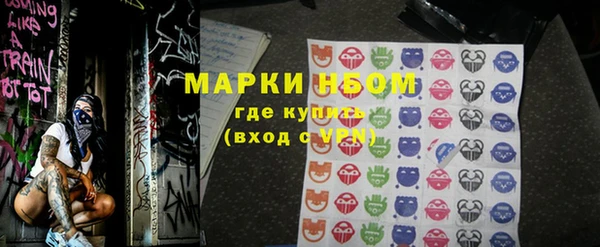 не бодяженный Михайловка