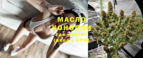 не бодяженный Михайловка