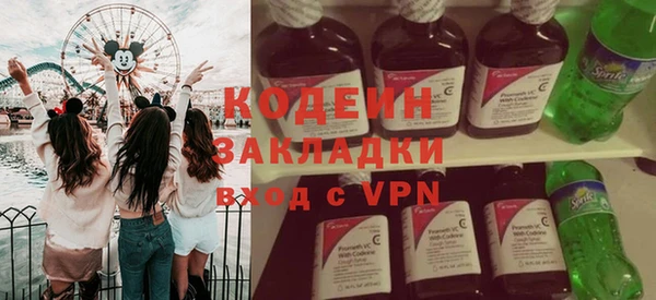 МДПВ Навашино