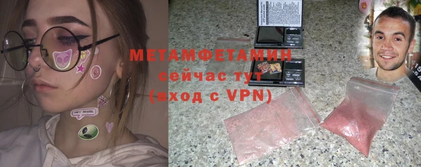 скорость mdpv Надым
