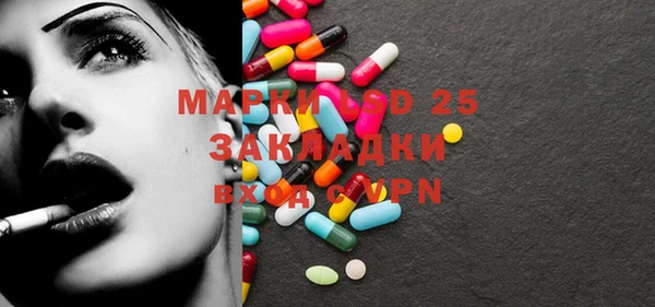 не бодяженный Михайловка