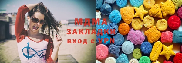 героин Михайлов