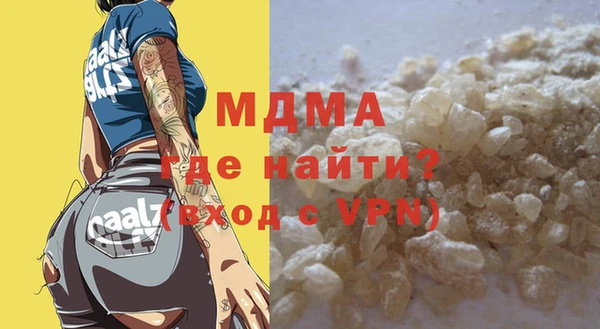 скорость mdpv Надым