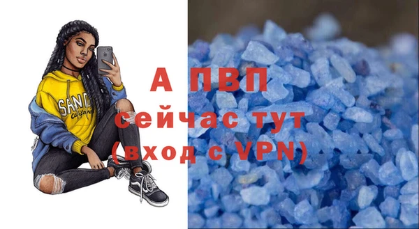 героин Михайлов