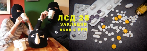 МДПВ Навашино
