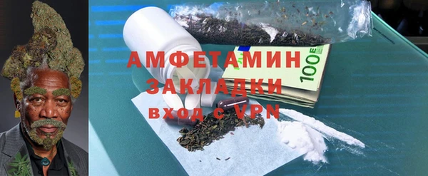 гидра Наволоки