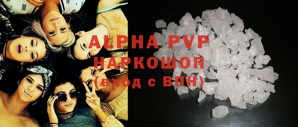 героин Михайлов