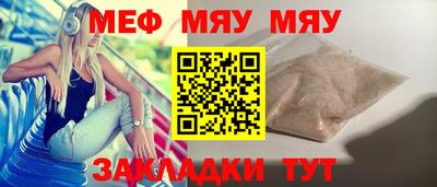 ECSTASY Кандалакша
