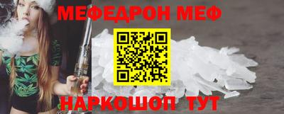 экстази Кингисепп