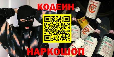 ECSTASY Кандалакша