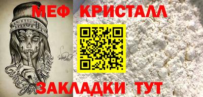 бутират Кимры