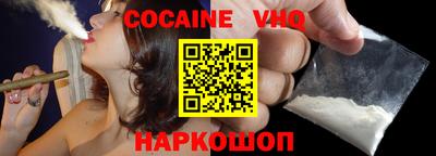 ECSTASY Кандалакша