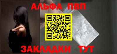 кокс Канаш