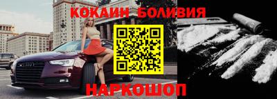 герыч Кинель