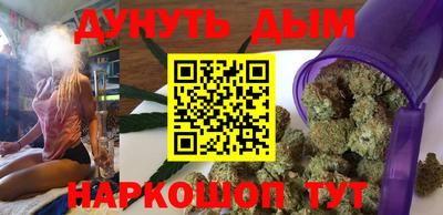 кокс Канаш