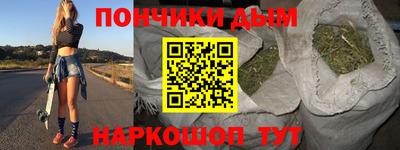 ECSTASY Кандалакша