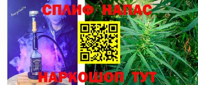 кокс Канаш