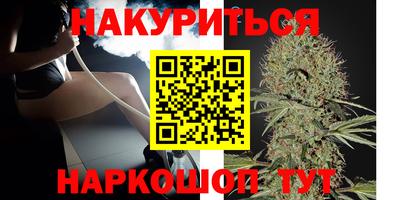 ECSTASY Кандалакша