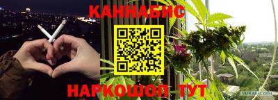 метамфетамин Камышлов