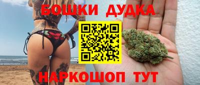 ECSTASY Кандалакша