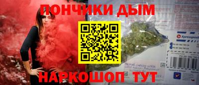 ECSTASY Кандалакша