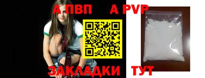 кокс Канаш
