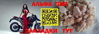 ECSTASY Кандалакша
