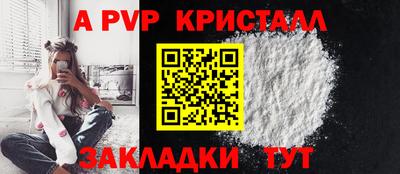 кокс Канаш