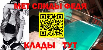 кокс Канаш