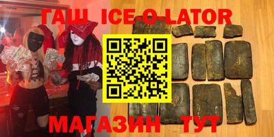 ECSTASY Кандалакша