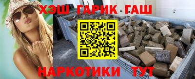 кокс Канаш