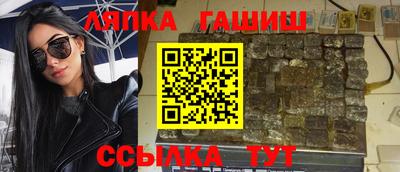 ECSTASY Кандалакша