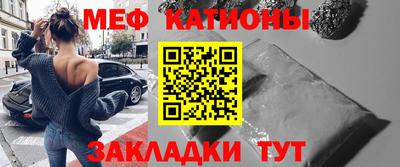 кокс Канаш