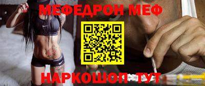 кокс Канаш